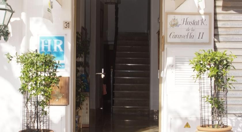 Hostal De La Caravel-La Cala D´Or 외부 사진